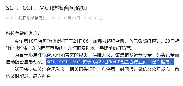 领航国际 339f408ed4a39d490997f71da7f8edf5